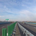 Autostrada Soarelui