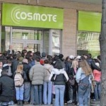 Cosmote