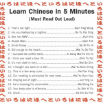 chineza